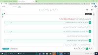 نشاط 8.pptx